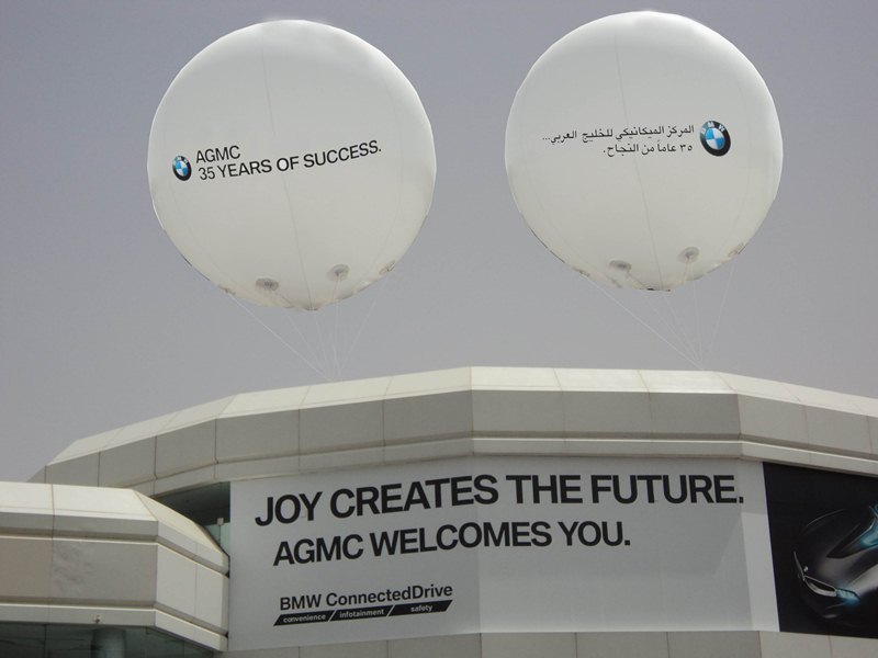 MCG-AGMC-BMW – Helium Inflatable Balloons-Dubai