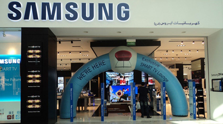 FLC Marketing-Samsung Inflatable Arch-Dubai Mall