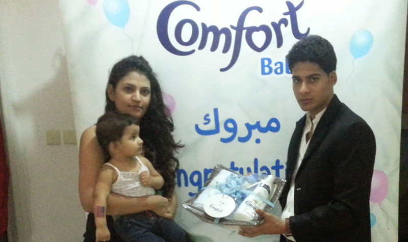 Unilever Gulf FZE – Comfort Baby Promotion – Gift Hampers – UAE
