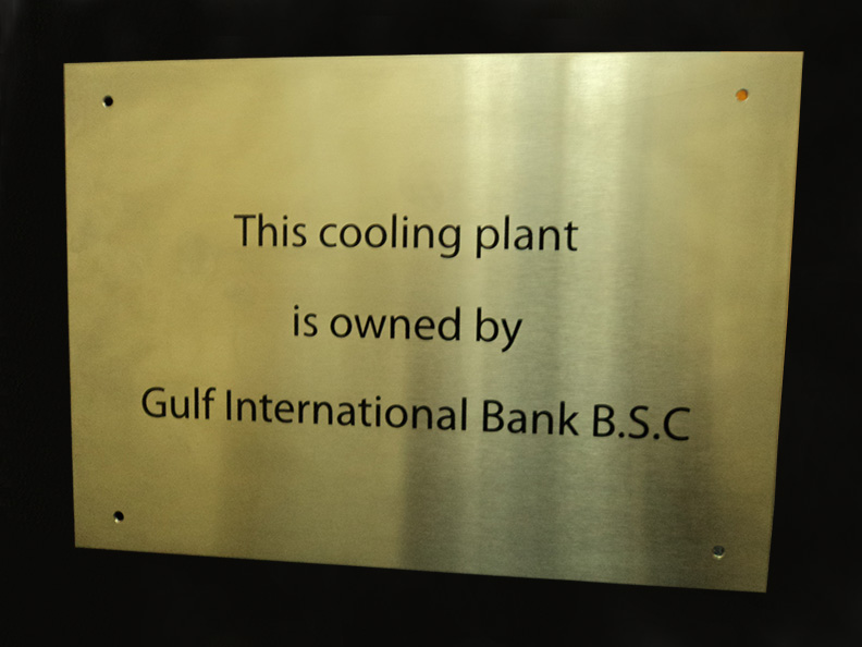National Central Cooling Co. (PJSC) – Steel Plates – Tabreed-Abu Dhabi