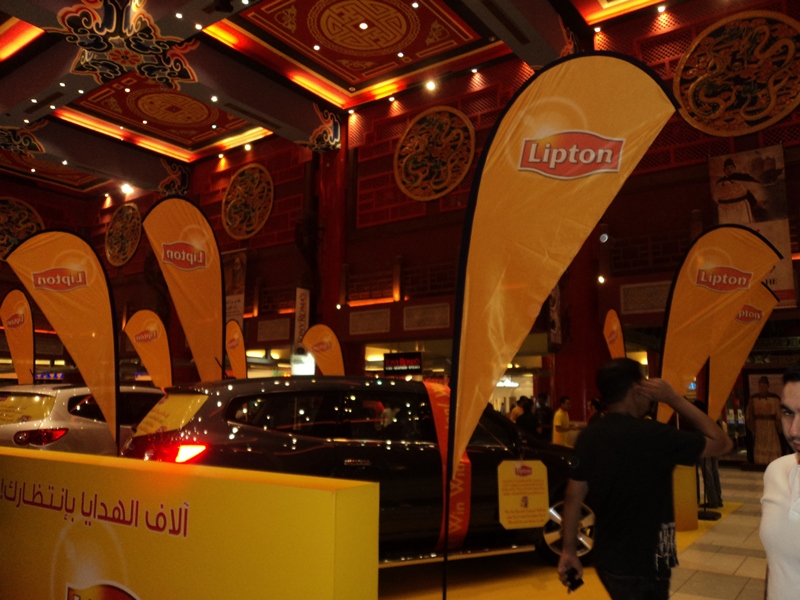 Lipton Yellow Label-Dip & Win Promotion-Unilever Gulf FZE-Dubai