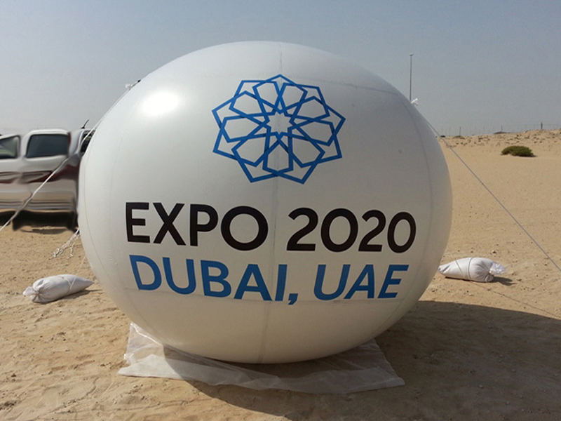 DWTC – Expo 2020 Dubai